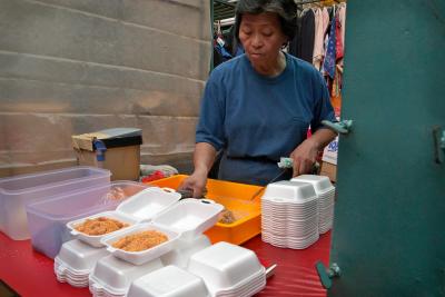 Take Away