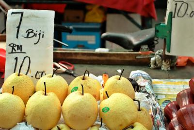 Unknown Fruit For Sale