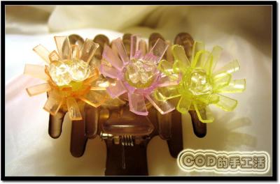 test_tube_flowers