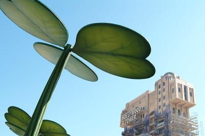 Big clover or small building?
