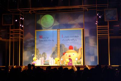 Playhouse Disney on stage.