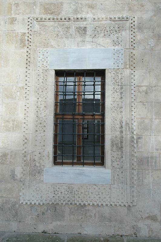 Adana Ulu Camii Medrese complex