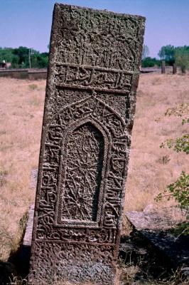 Ahlat gravestones 24