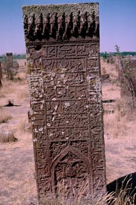 Ahlat gravestones 5