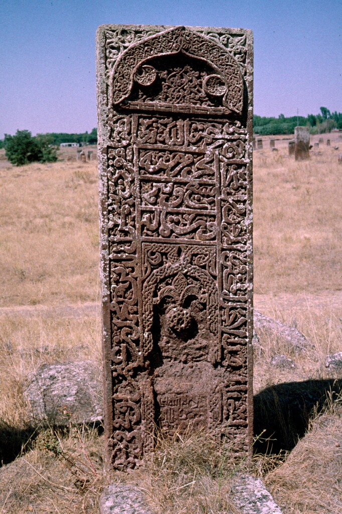 Ahlat gravestones 3