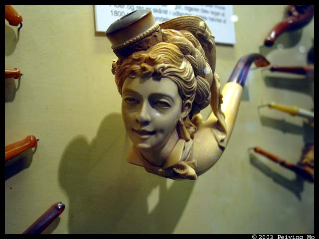 Tobacco Museum