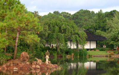 Yamoto-kan and surrounding gardens and lake