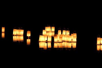 Lanterns on the water