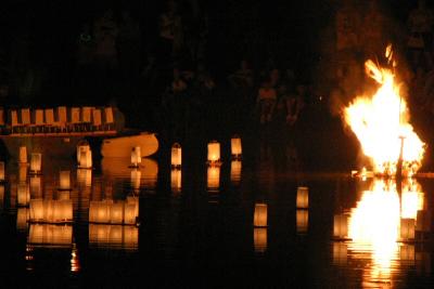 Lanterns and Boat on the water