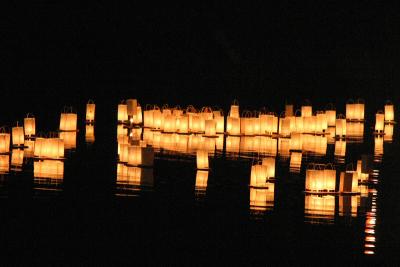Lanterns on the water