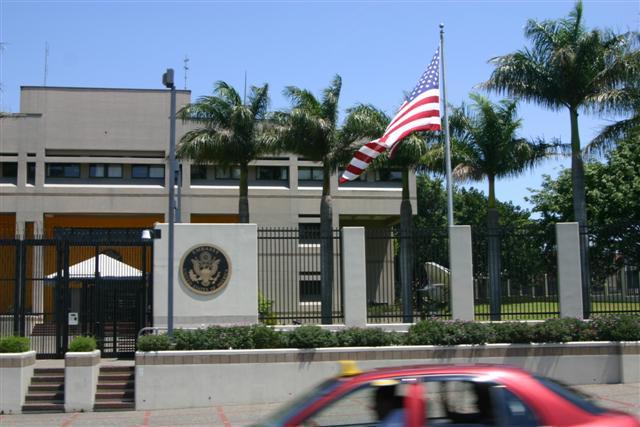 US Embassy