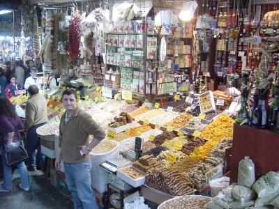 Egyptian Spice Bazaar