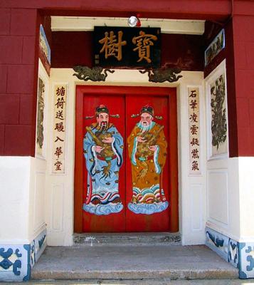 Painted doors, Cheah Kongsi