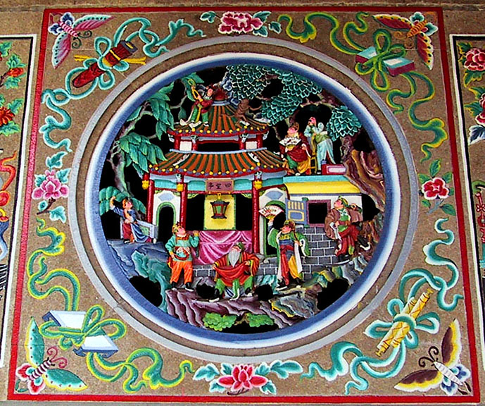 Detail of Chinese Temple on King Street