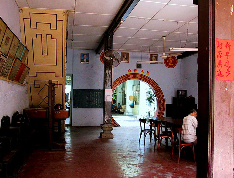 Carpenters Guild Hall (Loo Pun Hong), interior