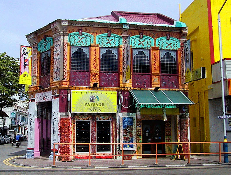 Indian restaurant