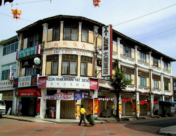 Street corner on Campbell Road