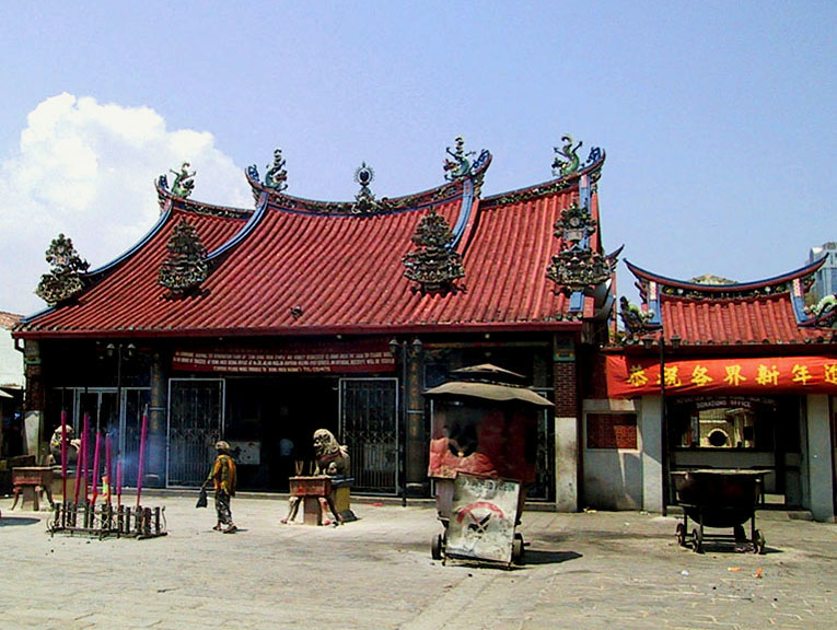 Goddess of Mercy Temple