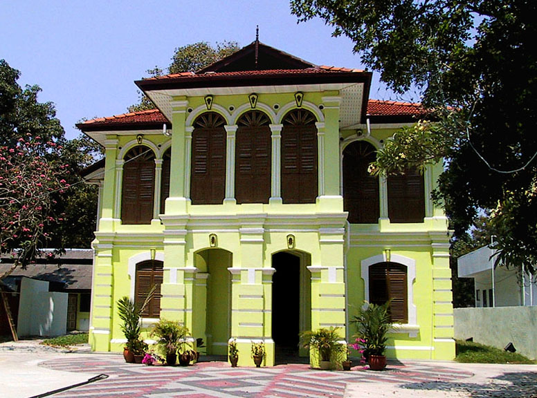 Ku Din Ku Meh Mansion