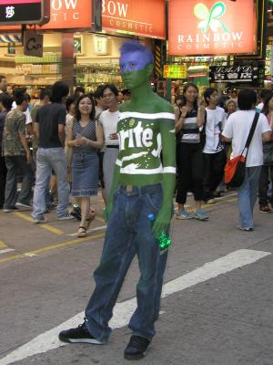 20040710 Sprite-man