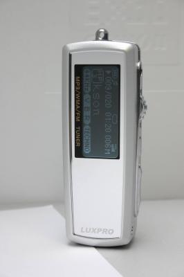 20040713 Luxpro MP3 Player