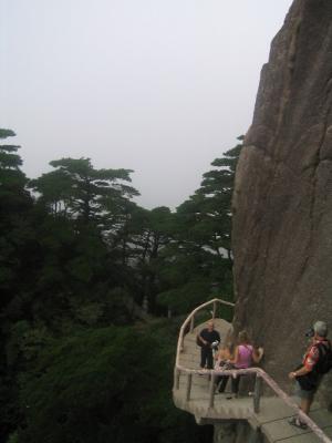 Looking Down Mount Huangshan Walk.JPG