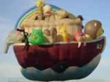 Balloons 2004 039.JPG