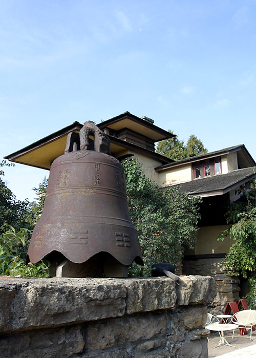 Meal Bell