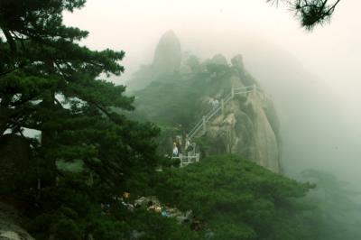 The climb up the Lian Hua Feng (Lotus Peak)
