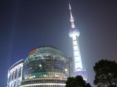 Convention Center and TV Tower