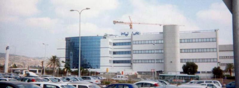 Intel Haifa