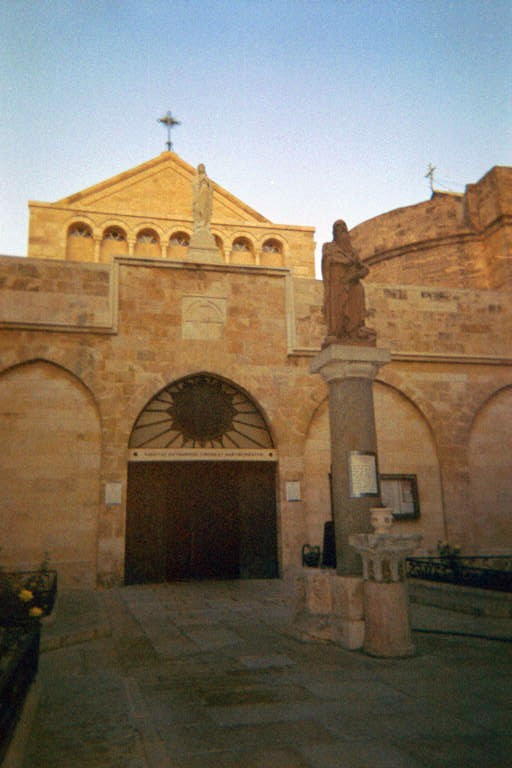 Basilica Courtyard