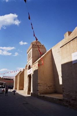 Great mosque of Kairouan