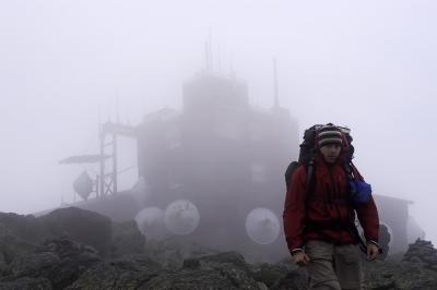 Mt.Washington summit: the fog