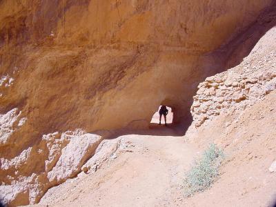 Hiking trail in Bryce Canyon