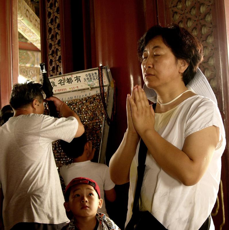 Prayers, Buddhist Temple, Jinshang Park, Beijing, China, 2004