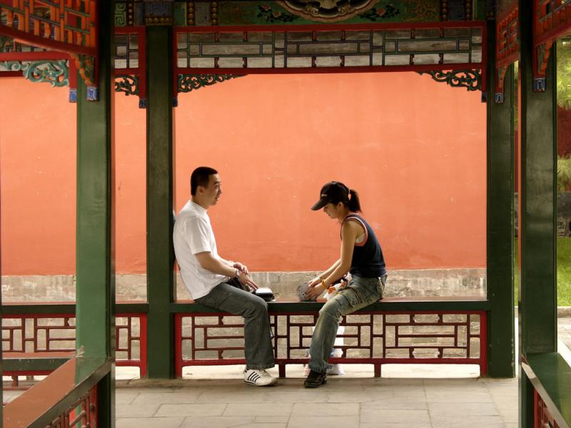 Card Game, Summer Palace, Beijing, China, 2004