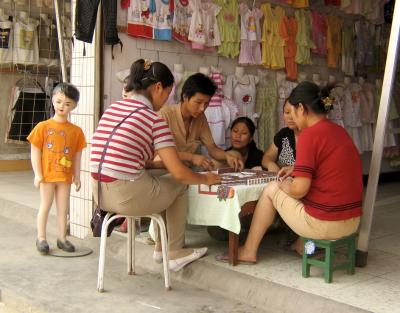 Mah Jong Game outside Xian, China, 2004
