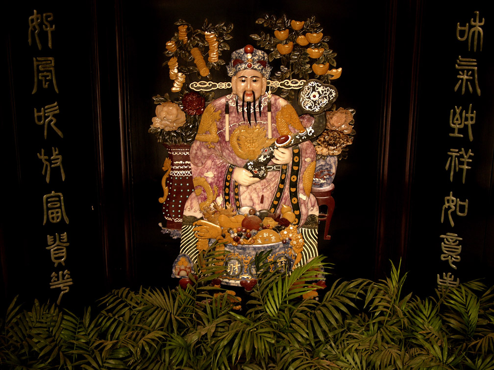 Jade Deity, Beijing, China, 2004