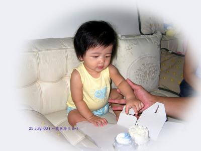25 July-1.JPG
