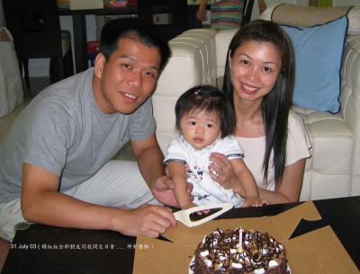 30 July-1.JPG