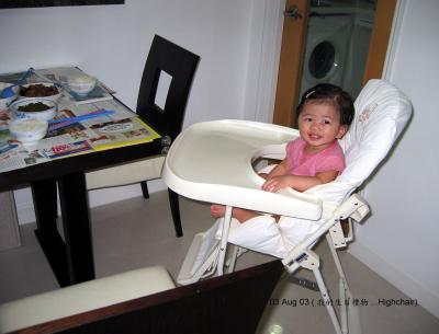 03Aug-7.JPG