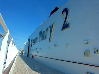Queen Mary 2 Transatlantic Crossing from New York to England then finishing the holiday in Singapore - May to July, 2004