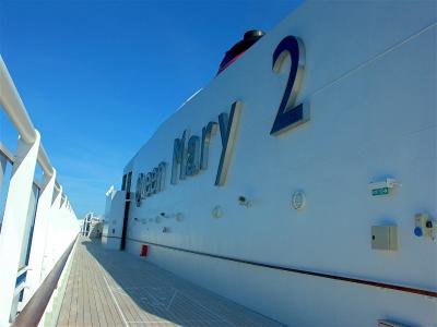 Queen Mary 2 Transatlantic Crossing  from New York to  England then finishing the holiday in Singapore - May to July, 2004