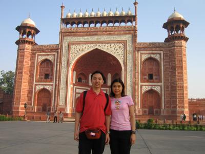 South Entrance of Taj Mahal, Agra