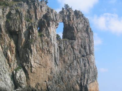 Natural rock arch