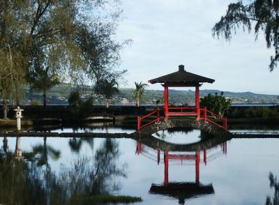 The Red Gazebo