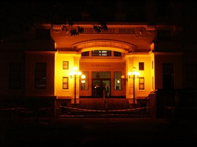 Territorial Office Building at night