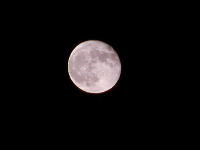 Moon Over Blowing Rock: October 11, 2003