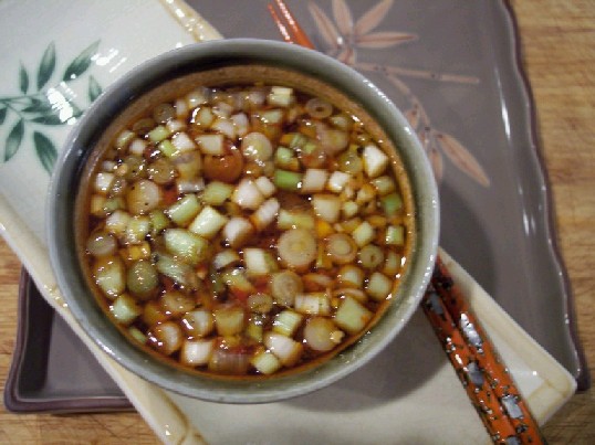 Chef taylortwos My Korean Dipping Sauce, #50692